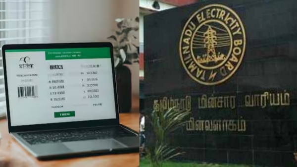 Tangedco EB starts Whats App billing system in Tamil Nadu by this month