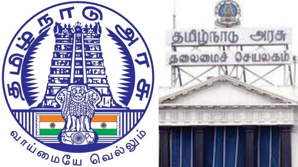 Happy announcement by Tamil Nadu Transport Department and Special Buses from Chennai ahead of weekends Subamuhurtham