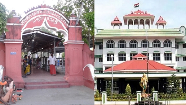 The chennai high court madurai branch allowed to Karur Nerur temple festivel