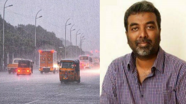 weatherman Pradeep John has said that there will be widespread rain in inner Tamil Nadu