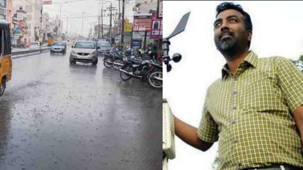 After Trichy and salem rain is moving towards Chennai KTCC says Tamilnadu weatherman After Trichy and salem rain is moving towards Chennai KTCC says Tamilnadu weatherman