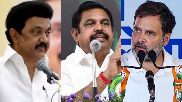 Is Edappadi Palanisamy trying to impress Rahul Gandhi indirectly What is DMK counter planning Is Edappadi Palanisamy trying to impress Rahul Gandhi indirectly What is DMK counter planning