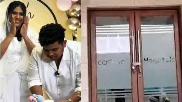 Chennai private hospital sealed by health officials after its finding out gender of baby which is in fetus