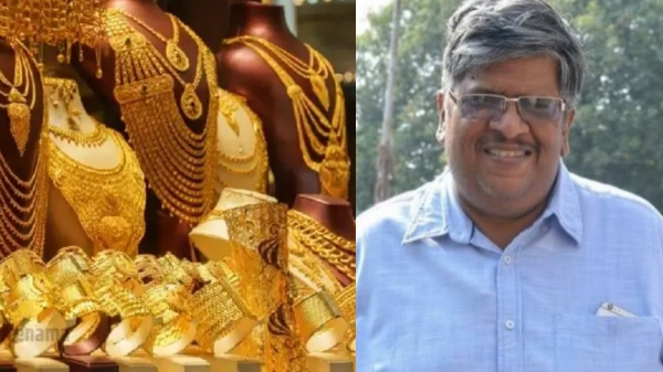 Anand Srinivasan explain the reason for gold price drop but predicts good rally soon