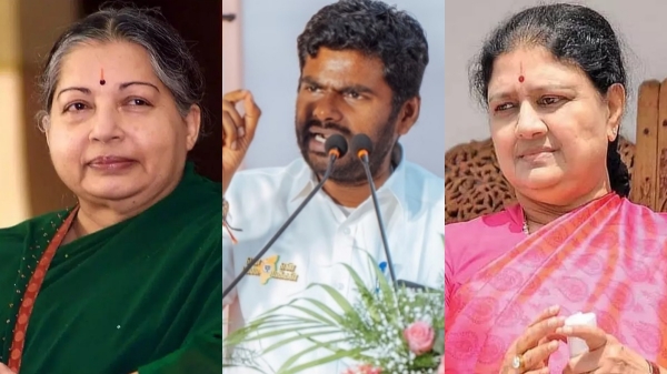 Sasikala condemns BJP leader Annamalai for talking about Jayalalithaa