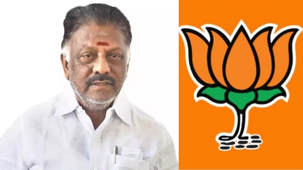 Lok Sabha Elections 2024 BJP executives unhappy with O Panneerselvam in Ramanathapuram Lok Sabha Elections 2024 BJP executives unhappy with O Panneerselvam in Ramanathapuram