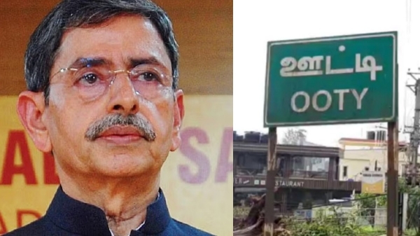 Vice chancellors conference will begin today in Ooty by Governor RN Ravi and what are the Major Events for 2 days summit