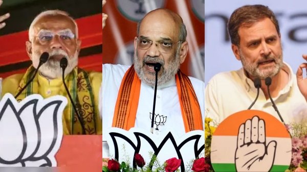 Why BJP is not making new appointments for bigger posts in Union Government