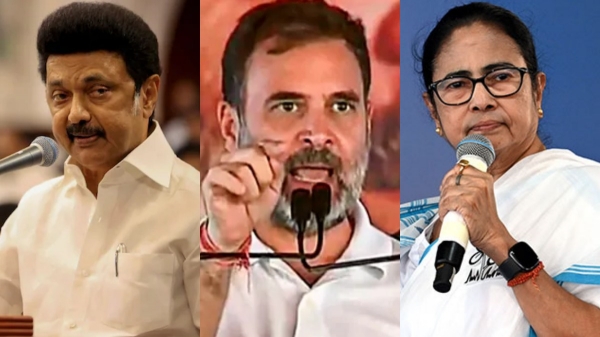 Mamata Banerjee says no for INDIA alliance meeting Will TMC go with BJP at the end Mamata Banerjee says no for INDIA alliance meeting Will TMC go with BJP at the end