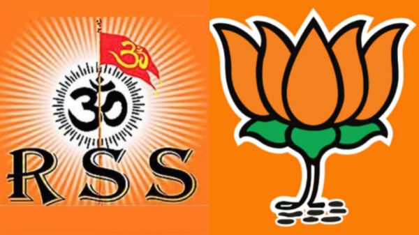 Delhi BJP High Command Shocks over RSS takes action in Karnataka