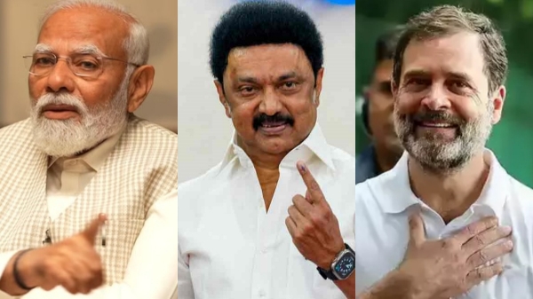 lok sabha election 2024 2024