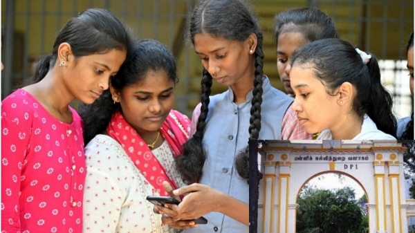 Tamil Nadu School Education Department TN Government answer sheet