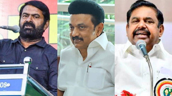 Lok Sabha Election 2024 Naam tamilar Party Seeman 2024