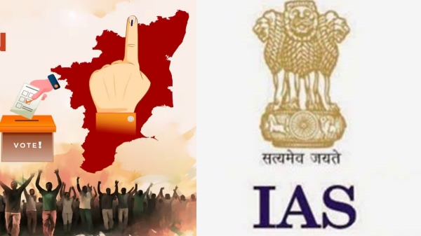 Lok sabha election 2024 Election Commission 2024