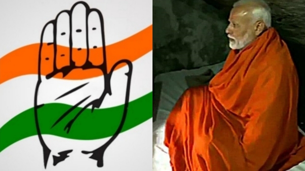 court Narendra Modi Kanniyakumari Tamil Nadu
