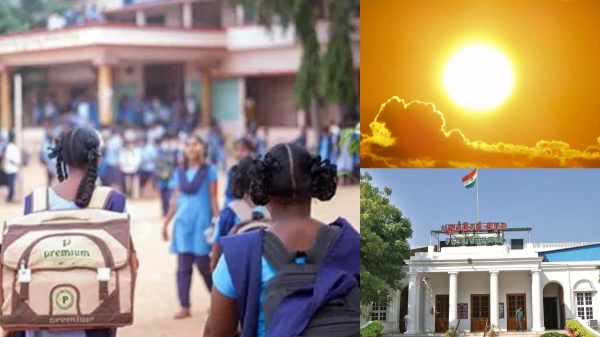 Puducherry Schools