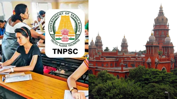 jobs TNPSC Group 4 High Court 4