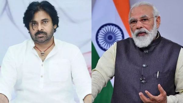 pawan kalyan lok sabha election 2024 2024 pawan kalyan lok sabha election 2024 2024