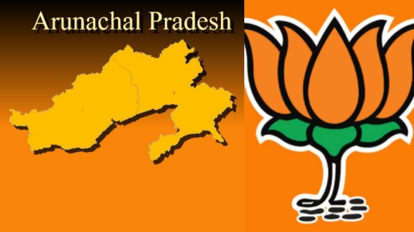 arunachal pradesh assembly election 2024