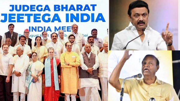 Mk Stalin DMK TR Baalu Lok Sabha Election 2024 2024