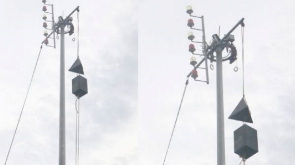 Number 1 storm warning cage has been installed in 9 ports including Chennai due to Cyclone Remal