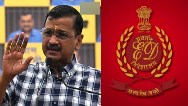 ED says AAP has violated forex norms and received Rs 7 08 crore foreign funds ED says AAP has violated forex norms and received Rs 7 08 crore foreign funds