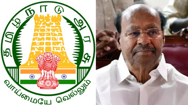Tamil Nadu government should put pressure on the Supreme Court against online gambling Ramadoss