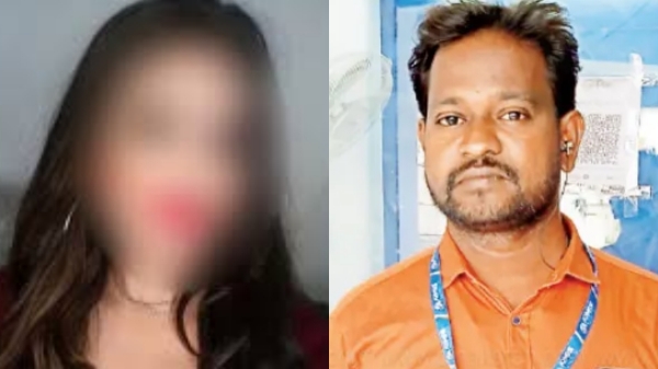 Ariyalur Bank Employee and Did Bank Staff send Porn Video to his Friends what happened Actually in Jayankondam