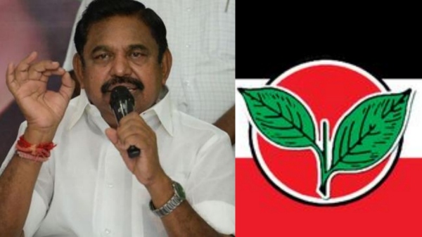 AIADMK general secretary Edappadi Palaniswami will hold a consultation with Madurai Coimbatore district secretaries in the next step