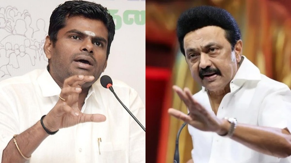 Annamalai accuses DMK government of shut down the association formed for fishermen welfare Annamalai accuses DMK government of shut down the association formed for fishermen welfare