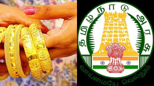 Super Surprise and 500 crore revenue for the Tamil Nadu government from the sale of gold on Akshay trithi