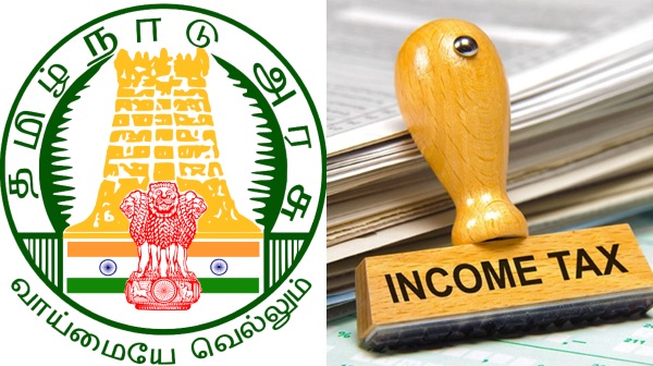 Did Tamil Nadu Government send messages to pension getters on the Income Tax regime