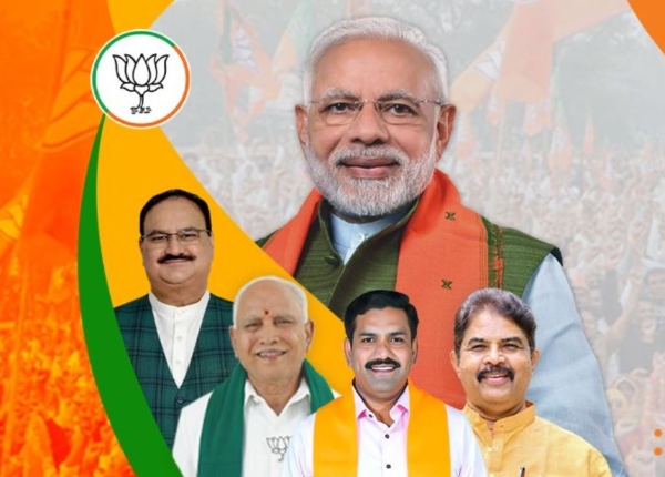 TN Lok Sabha Election 2024 Congress will win 18 seats in Karnataka