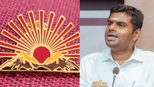 BJP leader Annamalai demands that the DMK government come forward to solve the water shortage in Tamil Nadu