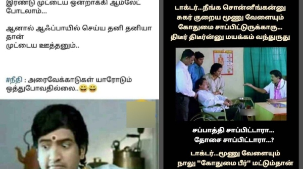 Food memes Funny memes collection on wednesday special food 22 05 2024