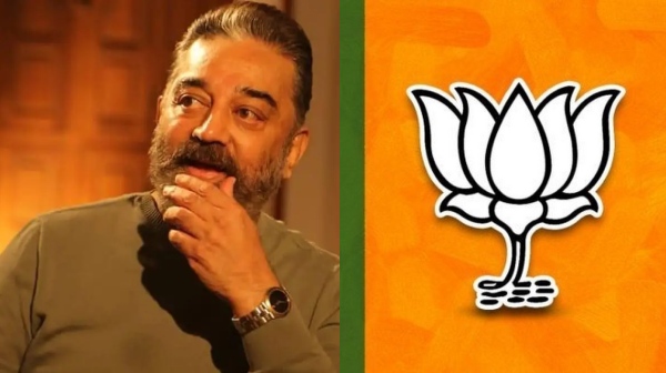 BJP Narayanan Thirupathy demands to probe on Kamal Haasan s Cocaine party