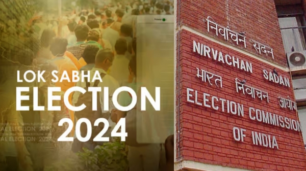 Voter turnout of 62 2 recorded in phase-5 of Lok Sabha Elections 2024
