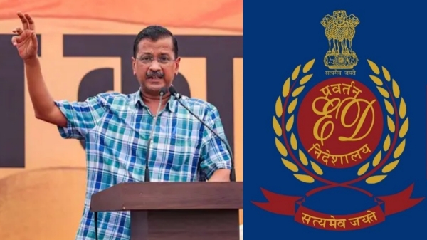 arvind kejriwal lok sabha election 2024 AAP