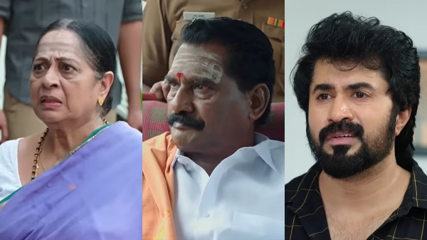 Ethirneechal Serial Television Entertainment Sun TV