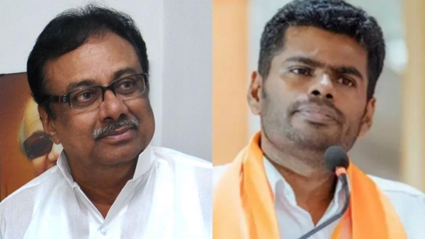 We want beef Kamalalayam should be cook this dish EVKS Elangovan reply to BJP chief Annamalai