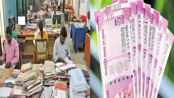 Fantastic announcement by Central Government Employees and increase in House Rent for by Tamil Nadu Government