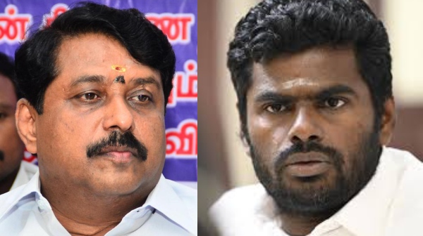 Nainar Nagendran did not attend BJP meeting called by Annamalai amid the trouble in Rs 4 Cr issue