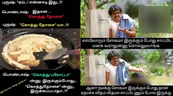 Funny memes collection on sunday meals 05 05 2024
