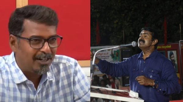 Naam Tamilar Seeman condemns the arrest of Felix Gerald