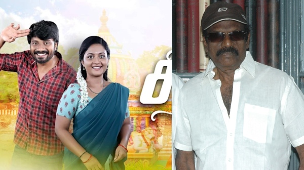 Actor Kaundamani has praised an actor in the Siragadikka aasai serial