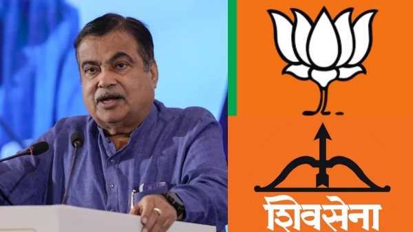 lok sabha election 2024 bjp nagpur Nitin Gadkari 2024