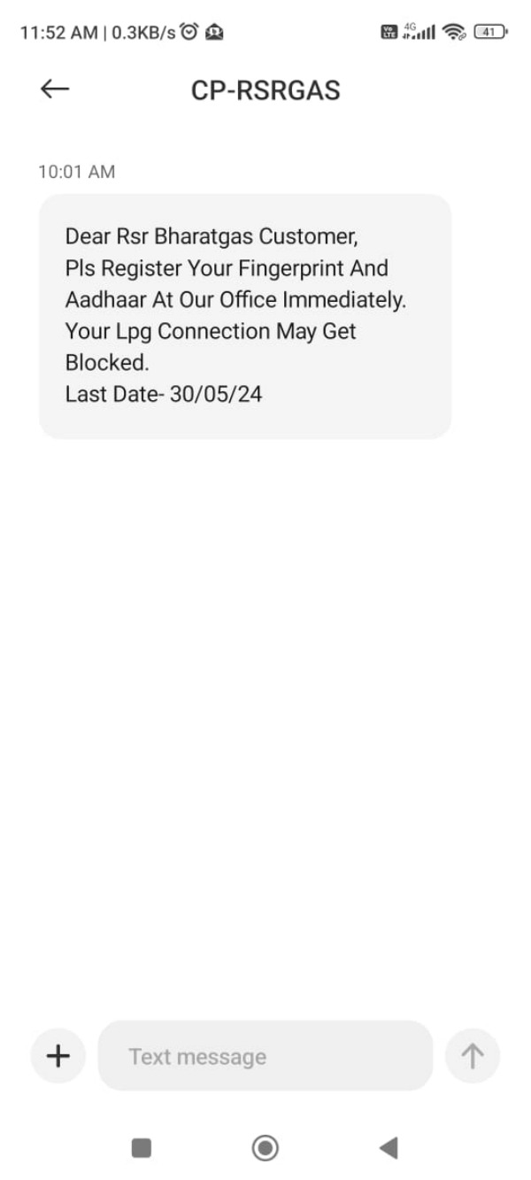 LPG connection likely to be canceled if fingerprint is not submit by 31st May