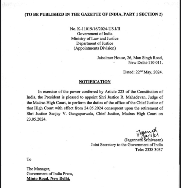 R Mahadevan appointed as acting chief justice of chennai high court