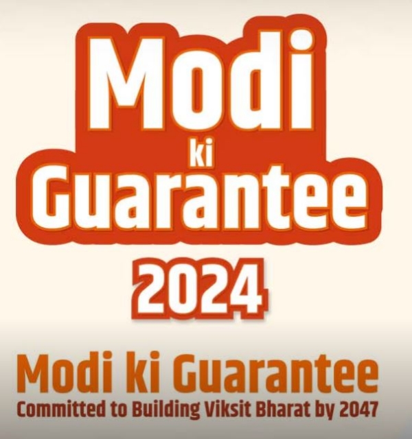 TN Lok Sabha Election 2024 Does BJP have a retirement at 75 rule