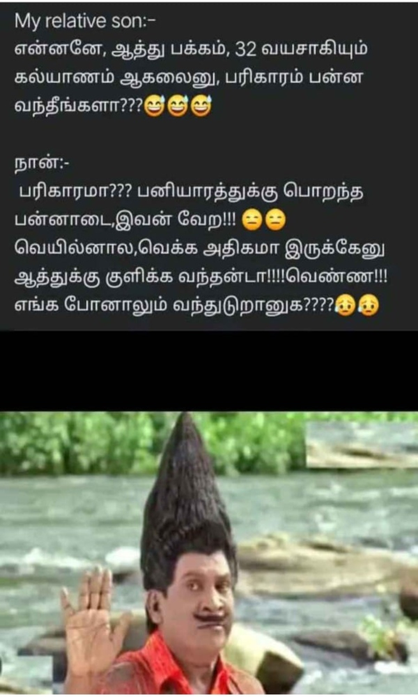 Funny memes collection on summer heat 09 05 2024